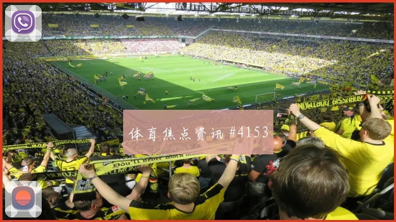 沙特vs乌拉圭2026世界杯零封概率