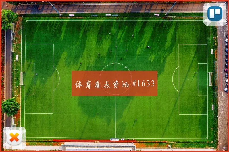 挪威点球大战格鲁吉亚悬念重启欧国联豪门对话
