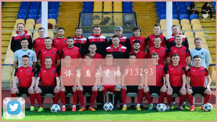 努萨面对伊拉克防线破门机会是否被放大走势研判