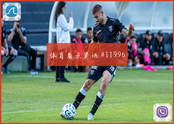 阿什拉夫面对巴西能否化解边路传中赛前观察盘点
